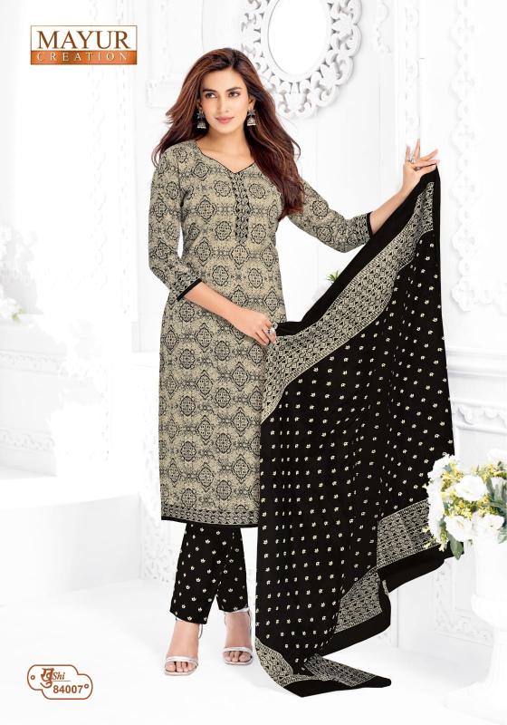 Mayur khushi vol 84 wholesale kurtis and dress materials blog